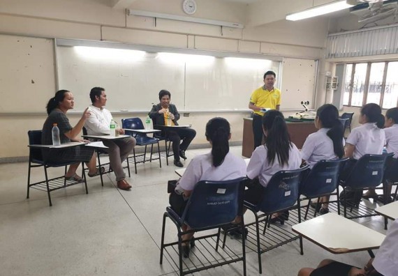 ภาพกิจกรรม โปรแกรมวิชาคณิตศาสตร์ จัดกิจกรรมการเตรียมความพร้อมด้านวิชาการ และการใช้ชีวิตในมหาวิทยาลัย