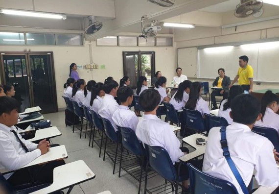 ภาพกิจกรรม โปรแกรมวิชาคณิตศาสตร์ จัดกิจกรรมการเตรียมความพร้อมด้านวิชาการ และการใช้ชีวิตในมหาวิทยาลัย