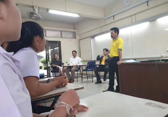 ภาพกิจกรรม โปรแกรมวิชาคณิตศาสตร์ จัดกิจกรรมการเตรียมความพร้อมด้านวิชาการ และการใช้ชีวิตในมหาวิทยาลัย