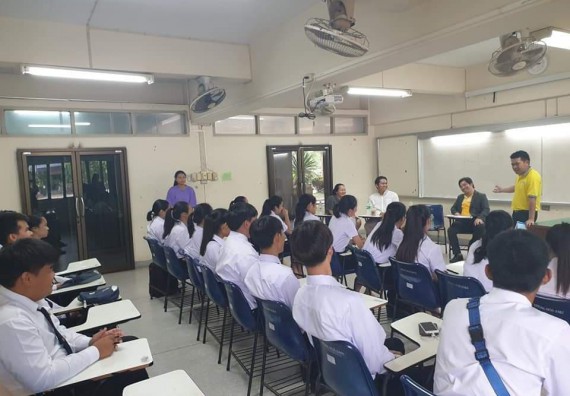 ภาพกิจกรรม โปรแกรมวิชาคณิตศาสตร์ จัดกิจกรรมการเตรียมความพร้อมด้านวิชาการ และการใช้ชีวิตในมหาวิทยาลัย