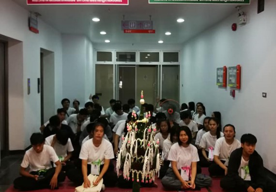 ภาพกิจกรรม โปรแกรมวิชาวิทยาการคอมพิวเตอร์ จัดกิจกรรมสายสัมพันธ์น้องพี่ ทำบุญ และกีฬา ประจำปี 2562