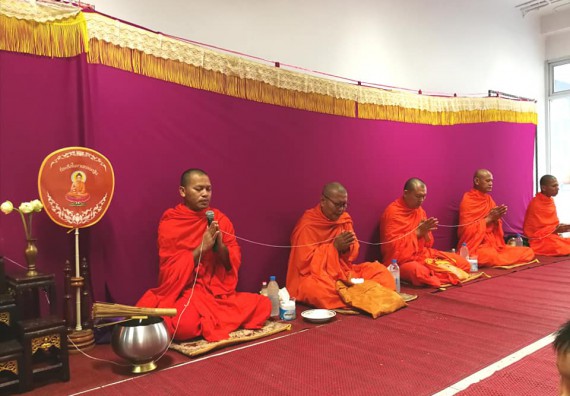 ภาพกิจกรรม โปรแกรมวิชาวิทยาการคอมพิวเตอร์ จัดกิจกรรมสายสัมพันธ์น้องพี่ ทำบุญ และกีฬา ประจำปี 2562