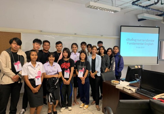 ภาพกิจกรรม โปรแกรมวิชาวิทยาการคอมพิวเตอร์ จัดกิจกรรมเตรียมความพร้อมในการเรียนรู้ในระดับอุดมศึกษาสำหรับนักศึกษาหลักสูตรเทคโนโลยีสารสนเทศ