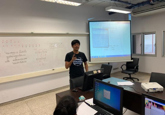 ภาพกิจกรรม โปรแกรมวิชาวิทยาการคอมพิวเตอร์ จัดกิจกรรมเตรียมความพร้อมในการเรียนรู้ในระดับอุดมศึกษาสำหรับนักศึกษาหลักสูตรเทคโนโลยีสารสนเทศ