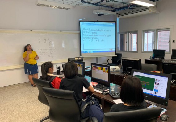 ภาพกิจกรรม โปรแกรมวิชาวิทยาการคอมพิวเตอร์ จัดกิจกรรมเตรียมความพร้อมในการเรียนรู้ในระดับอุดมศึกษาสำหรับนักศึกษาหลักสูตรเทคโนโลยีสารสนเทศ