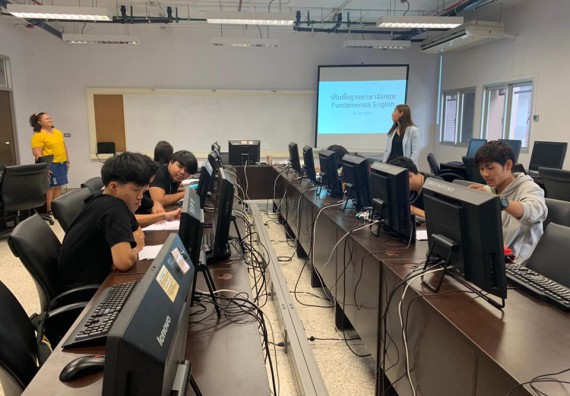 ภาพกิจกรรม โปรแกรมวิชาวิทยาการคอมพิวเตอร์ จัดกิจกรรมเตรียมความพร้อมในการเรียนรู้ในระดับอุดมศึกษาสำหรับนักศึกษาหลักสูตรเทคโนโลยีสารสนเทศ