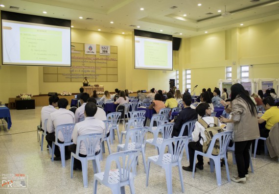 ภาพกิจกรรม โปรแกรมวิชาคณิตศาสตร์ จัดกิจกรรมสัมมนาวิชาการด้านวิชาคณิตศาสตร์