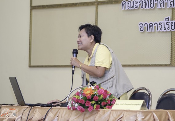 ภาพกิจกรรม โปรแกรมวิชาคณิตศาสตร์ จัดกิจกรรมสัมมนาวิชาการด้านวิชาคณิตศาสตร์