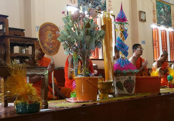 ภาพกิจกรรม หลักสูตรเทคโนโลยีสารสนเทศ จัดกิจกรรมแห่เทียนเข้าพรรษา หลักสูตรเทคโนโลยีสารสนเทศ