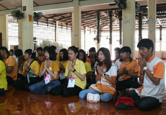 ภาพกิจกรรม หลักสูตรเทคโนโลยีสารสนเทศ จัดกิจกรรมแห่เทียนเข้าพรรษา หลักสูตรเทคโนโลยีสารสนเทศ