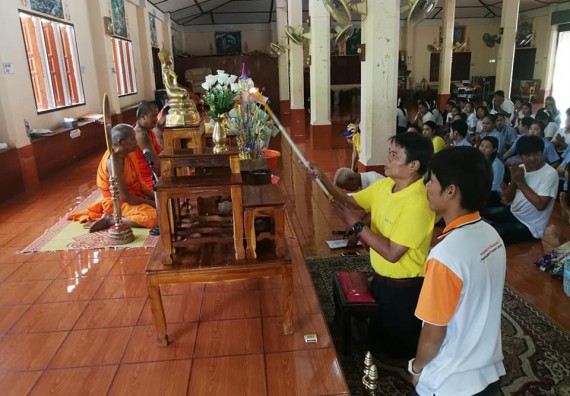 ภาพกิจกรรม หลักสูตรเทคโนโลยีสารสนเทศ จัดกิจกรรมแห่เทียนเข้าพรรษา หลักสูตรเทคโนโลยีสารสนเทศ