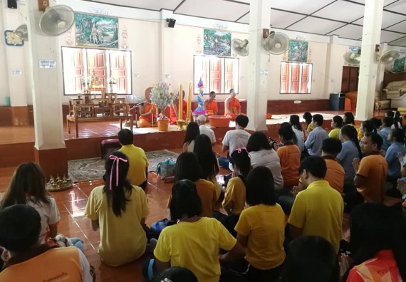 ภาพกิจกรรม หลักสูตรเทคโนโลยีสารสนเทศ จัดกิจกรรมแห่เทียนเข้าพรรษา หลักสูตรเทคโนโลยีสารสนเทศ