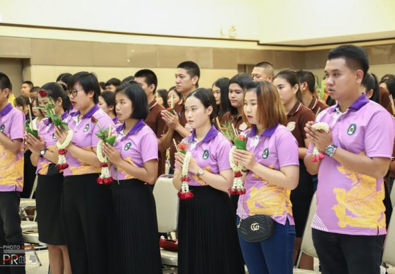 ภาพกิจกรรม อาจารย์ และนักศึกษาคณะวิทยาศาสตร์และเทคโนโลยี เข้าร่วมพิธีไหว้ครู ประจำปีการศึกษา 2562 