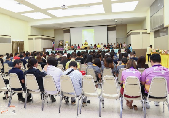 ภาพกิจกรรม อาจารย์ และนักศึกษาคณะวิทยาศาสตร์และเทคโนโลยี เข้าร่วมพิธีไหว้ครู ประจำปีการศึกษา 2562 