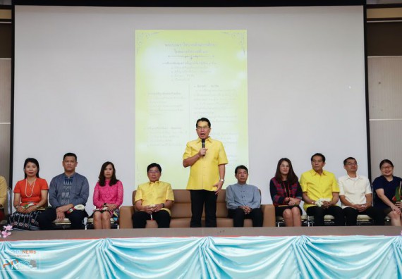 ภาพกิจกรรม อาจารย์ และนักศึกษาคณะวิทยาศาสตร์และเทคโนโลยี เข้าร่วมพิธีไหว้ครู ประจำปีการศึกษา 2562 