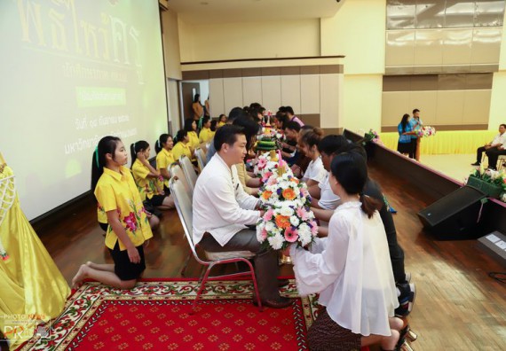 ภาพกิจกรรม อาจารย์ และนักศึกษาคณะวิทยาศาสตร์และเทคโนโลยี เข้าร่วมพิธีไหว้ครู ประจำปีการศึกษา 2562 