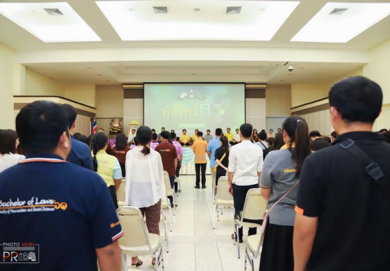 ภาพกิจกรรม อาจารย์ และนักศึกษาคณะวิทยาศาสตร์และเทคโนโลยี เข้าร่วมพิธีไหว้ครู ประจำปีการศึกษา 2562 