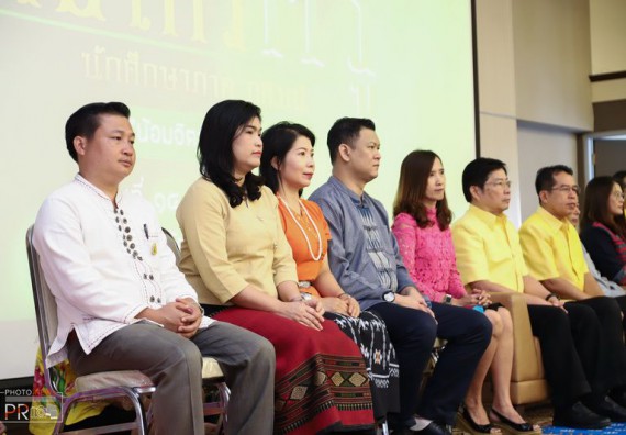 ภาพกิจกรรม อาจารย์ และนักศึกษาคณะวิทยาศาสตร์และเทคโนโลยี เข้าร่วมพิธีไหว้ครู ประจำปีการศึกษา 2562 