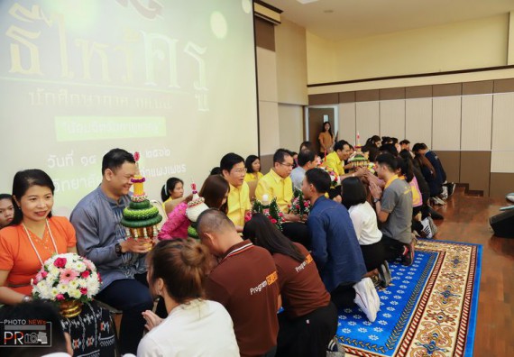 ภาพกิจกรรม อาจารย์ และนักศึกษาคณะวิทยาศาสตร์และเทคโนโลยี เข้าร่วมพิธีไหว้ครู ประจำปีการศึกษา 2562 