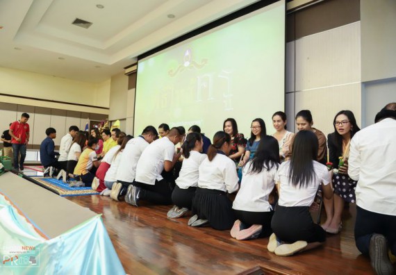 ภาพกิจกรรม อาจารย์ และนักศึกษาคณะวิทยาศาสตร์และเทคโนโลยี เข้าร่วมพิธีไหว้ครู ประจำปีการศึกษา 2562 