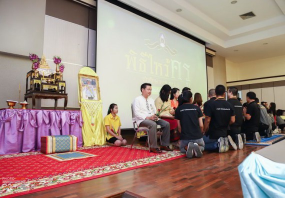 ภาพกิจกรรม อาจารย์ และนักศึกษาคณะวิทยาศาสตร์และเทคโนโลยี เข้าร่วมพิธีไหว้ครู ประจำปีการศึกษา 2562 