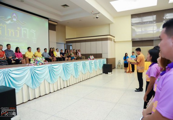 ภาพกิจกรรม อาจารย์ และนักศึกษาคณะวิทยาศาสตร์และเทคโนโลยี เข้าร่วมพิธีไหว้ครู ประจำปีการศึกษา 2562 