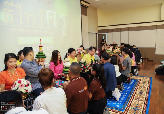 ภาพกิจกรรม อาจารย์ และนักศึกษาคณะวิทยาศาสตร์และเทคโนโลยี เข้าร่วมพิธีไหว้ครู ประจำปีการศึกษา 2562 