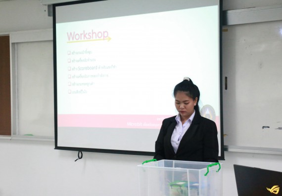 ภาพกิจกรรม  โปรแกรมวิชาวิทยาการคอมพิวเตอร์ จัดอบรมเชิงปฏิบัติการ Micro:bit ช่วงที่ 1