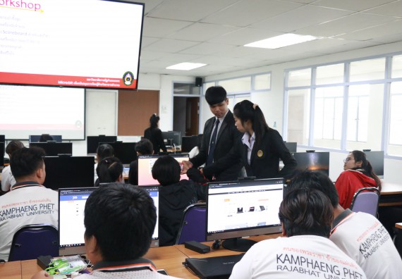 ภาพกิจกรรม  โปรแกรมวิชาวิทยาการคอมพิวเตอร์ จัดอบรมเชิงปฏิบัติการ Micro:bit ช่วงที่ 1