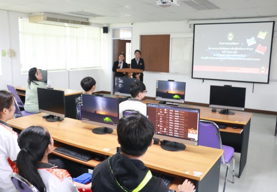 ภาพกิจกรรม  โปรแกรมวิชาวิทยาการคอมพิวเตอร์ จัดอบรมเชิงปฏิบัติการ Micro:bit ช่วงที่ 1