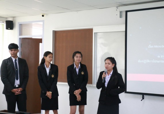 ภาพกิจกรรม  โปรแกรมวิชาวิทยาการคอมพิวเตอร์ จัดอบรมเชิงปฏิบัติการ Micro:bit ช่วงที่ 1