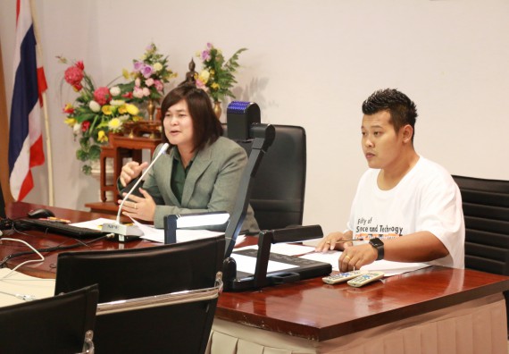 ภาพกิจกรรม คณะวิทยาศาสตร์และเทคโนโลยี จัดประชุม เรื่อง โครงการสัมมนาเชิงปฏิบัติการค่ายอาสาบำเพ็ญประโยชน์เพื่อส่งเสริมสร้างจริยธรรมและบูรณาการการเรียนรู้งานประกันคุณภาพการศึกษา เพื่อทำนุบำรุงศิลปวัฒนธรรม ครั้งที่ 6