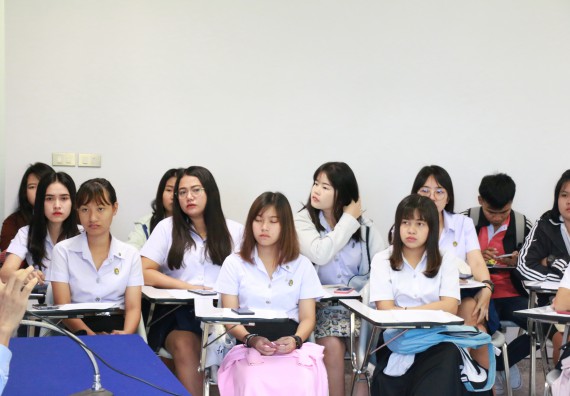 ภาพกิจกรรม คณะวิทยาศาสตร์และเทคโนโลยี จัดกิจกรรมสัมมนาก่อนฝึกประสบการณ์วิชาชีพ