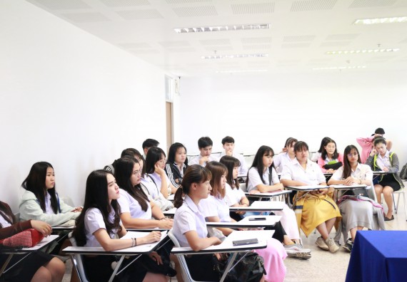 ภาพกิจกรรม คณะวิทยาศาสตร์และเทคโนโลยี จัดกิจกรรมสัมมนาก่อนฝึกประสบการณ์วิชาชีพ