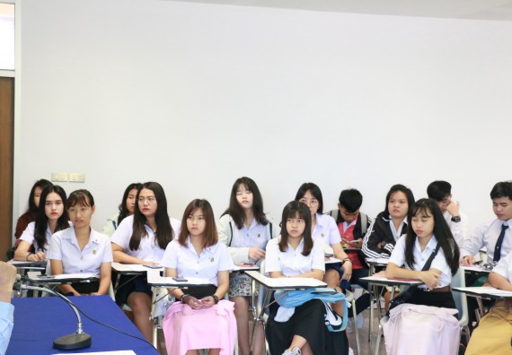 ภาพกิจกรรม คณะวิทยาศาสตร์และเทคโนโลยี จัดกิจกรรมสัมมนาก่อนฝึกประสบการณ์วิชาชีพ