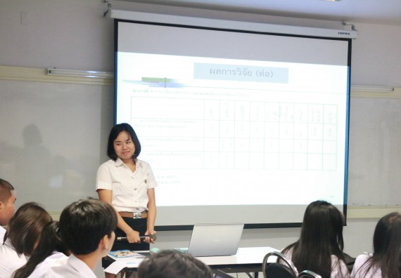 ภาพกิจกรรม โปรแกรมวิชาเคมี จัดกิจกรรมการพัฒนาคุณลักษณะบัณฑิตที่พึงประสงค์ สาขาเคมี