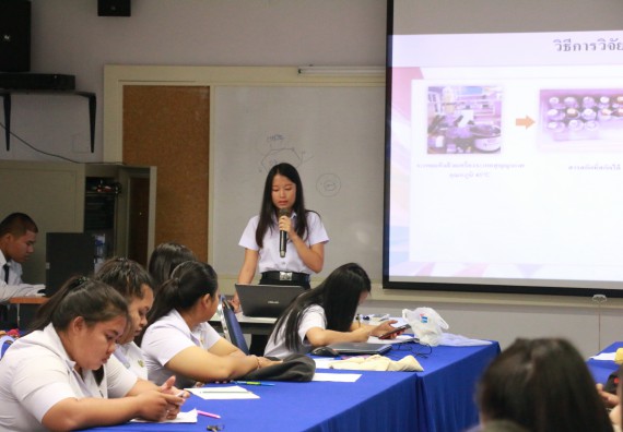 ภาพกิจกรรม โปรแกรมวิชาเคมี จัดกิจกรรมการพัฒนาคุณลักษณะบัณฑิตที่พึงประสงค์ สาขาเคมี