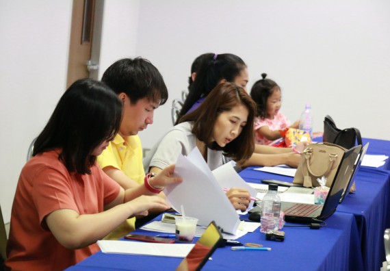 ภาพกิจกรรม โปรแกรมวิชาเคมี จัดกิจกรรมการพัฒนาคุณลักษณะบัณฑิตที่พึงประสงค์ สาขาเคมี