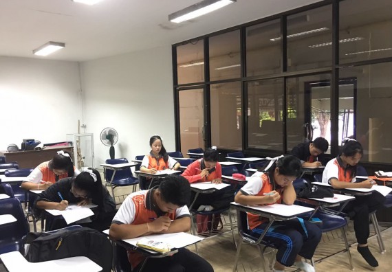 ภาพกิจกรรม โปรแกรมวิชาสาธารณสุขศาสตร์ จัดอบรมการเตรียมความพร้อมสำหรับนักศึกษาชั้นปีที่ 1