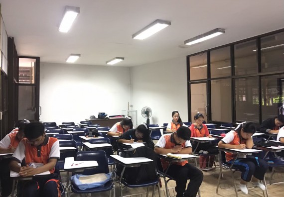 ภาพกิจกรรม โปรแกรมวิชาสาธารณสุขศาสตร์ จัดอบรมการเตรียมความพร้อมสำหรับนักศึกษาชั้นปีที่ 1