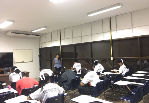 ภาพกิจกรรม โปรแกรมวิชาสาธารณสุขศาสตร์ จัดอบรมการเตรียมความพร้อมสำหรับนักศึกษาชั้นปีที่ 1