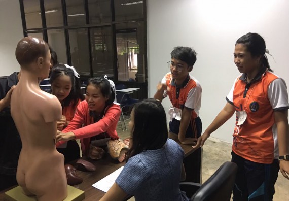 ภาพกิจกรรม โปรแกรมวิชาสาธารณสุขศาสตร์ จัดอบรมการเตรียมความพร้อมสำหรับนักศึกษาชั้นปีที่ 1