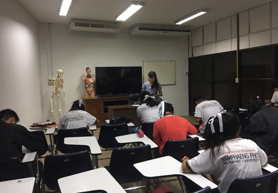 ภาพกิจกรรม โปรแกรมวิชาสาธารณสุขศาสตร์ จัดอบรมการเตรียมความพร้อมสำหรับนักศึกษาชั้นปีที่ 1