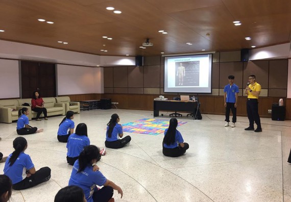 ภาพกิจกรรม โปรแกรมวิชาสาธารณสุขศาสตร์ จัดอบรมศิลปะการป้องกันตัว