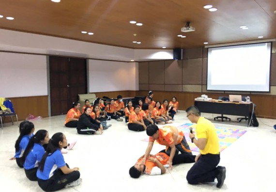 ภาพกิจกรรม โปรแกรมวิชาสาธารณสุขศาสตร์ จัดอบรมศิลปะการป้องกันตัว