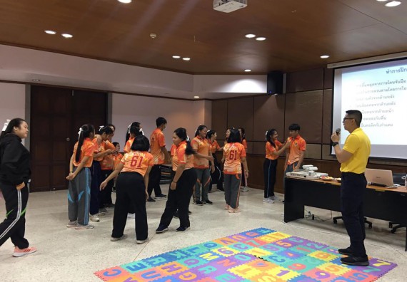 ภาพกิจกรรม โปรแกรมวิชาสาธารณสุขศาสตร์ จัดอบรมศิลปะการป้องกันตัว