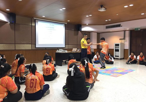 ภาพกิจกรรม โปรแกรมวิชาสาธารณสุขศาสตร์ จัดอบรมศิลปะการป้องกันตัว