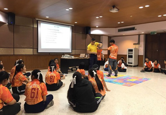 ภาพกิจกรรม โปรแกรมวิชาสาธารณสุขศาสตร์ จัดอบรมศิลปะการป้องกันตัว