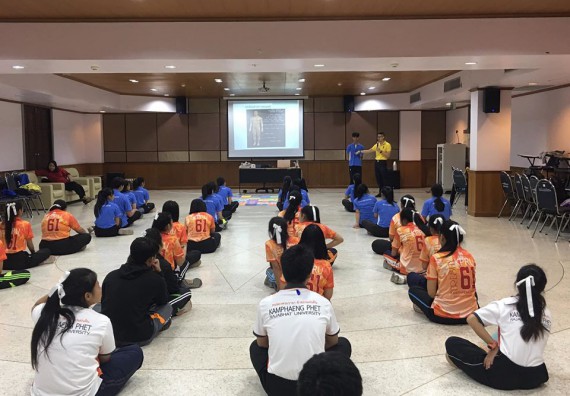 ภาพกิจกรรม โปรแกรมวิชาสาธารณสุขศาสตร์ จัดอบรมศิลปะการป้องกันตัว