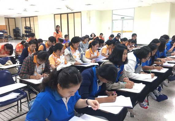 ภาพกิจกรรม โปรแกรมวิชาสาธารณสุขศาสตร์ จัดอบรมหลักการเขียนหนังสือราชการ